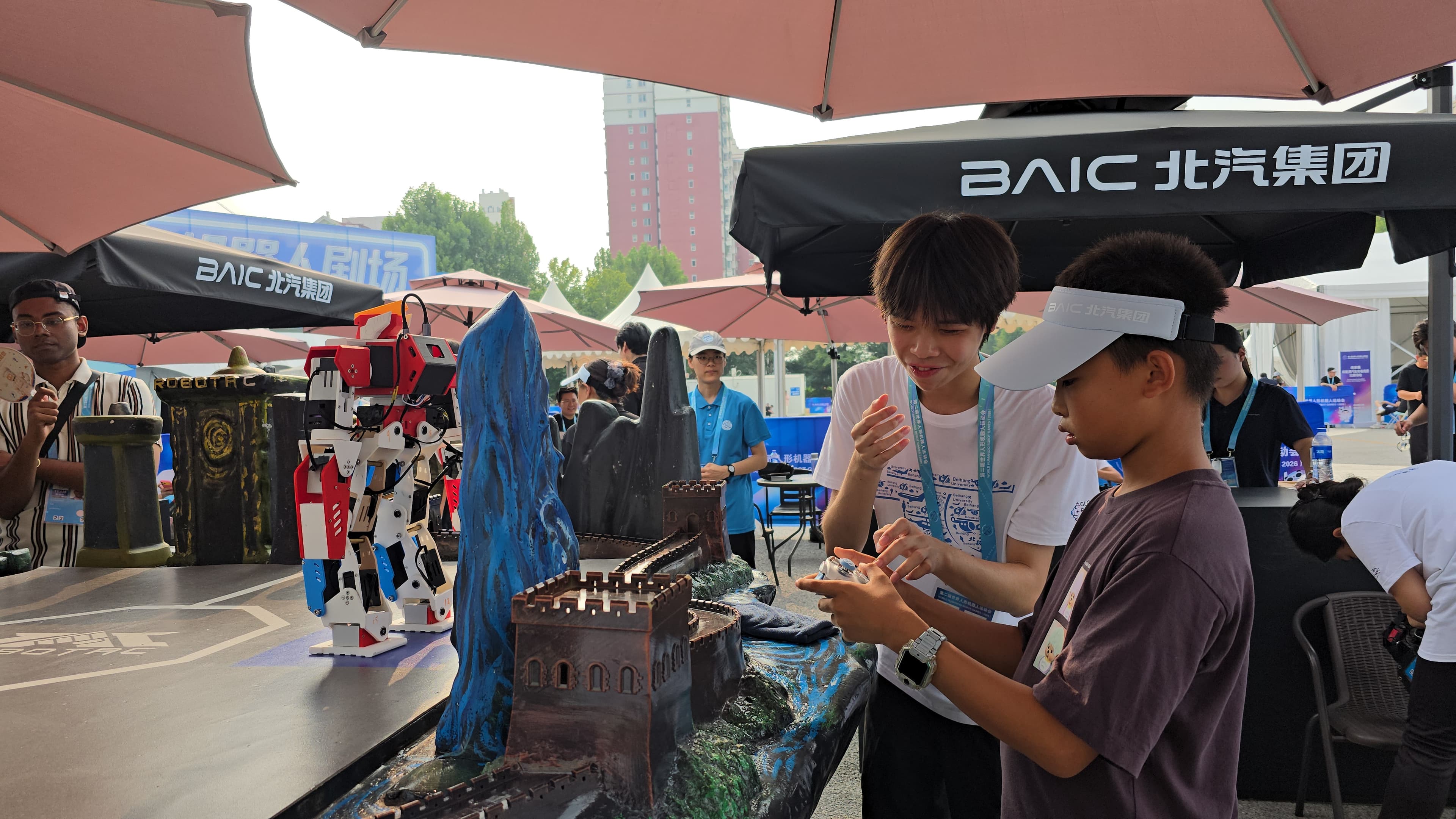 World Humanoid Robot Games 2026 archive image 1